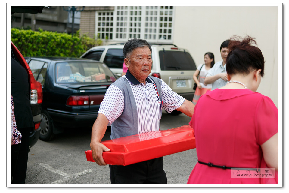 偉孝葦玲 文定喜宴 中壢首華飯店 婚攝大J 永恆記憶 婚禮攝影 台北婚攝 #婚攝 #婚禮攝影 #台北婚攝 #婚禮拍立得 #婚攝拍立得 #即拍即印 #婚禮紀錄 #婚攝價格 #婚攝推薦 #拍立得 #婚攝價格 #婚攝推薦